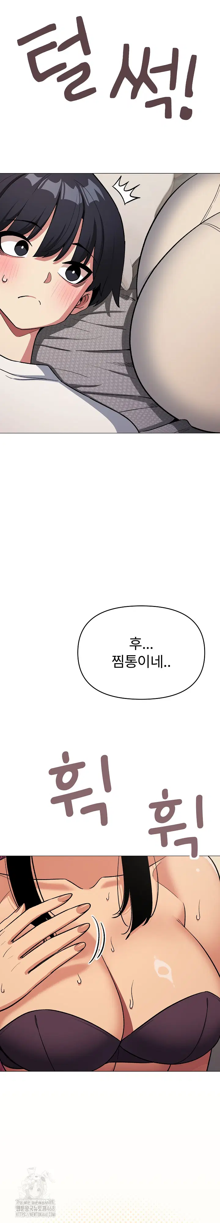 Stop Smoking Raw Page 18 - MangaHe