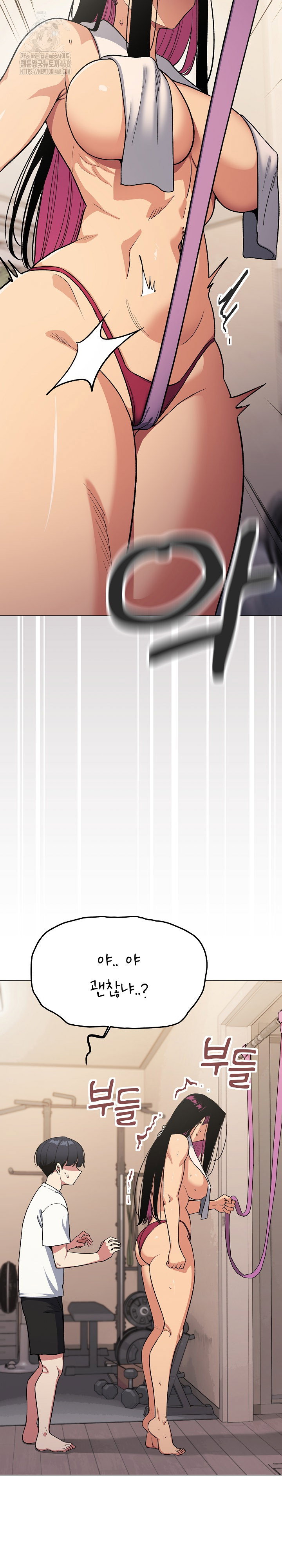 Stop Smoking Raw Page 22 - MangaHe