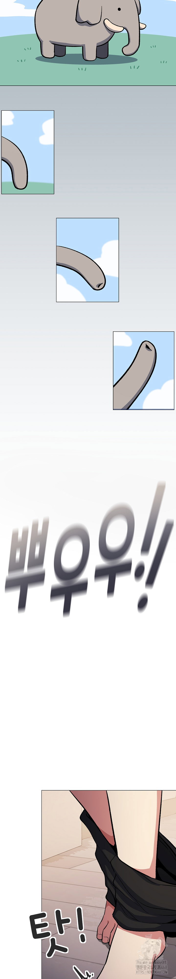 Stop Smoking Raw Page 33 - MangaHe