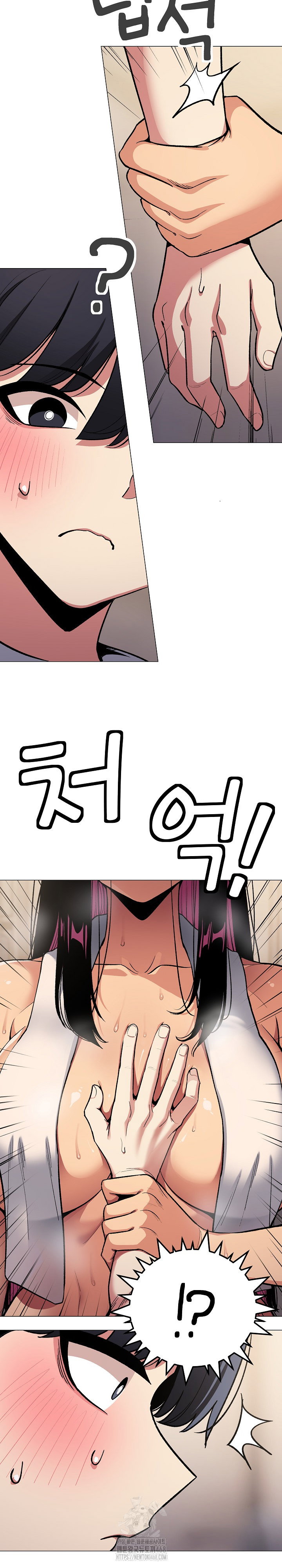 Stop Smoking Raw Page 7 - MangaHe