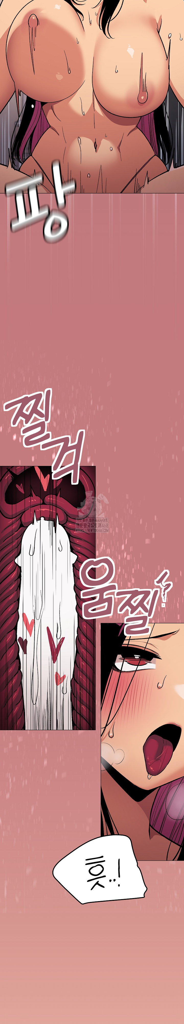 Stop Smoking Raw Page 9 - MangaHe