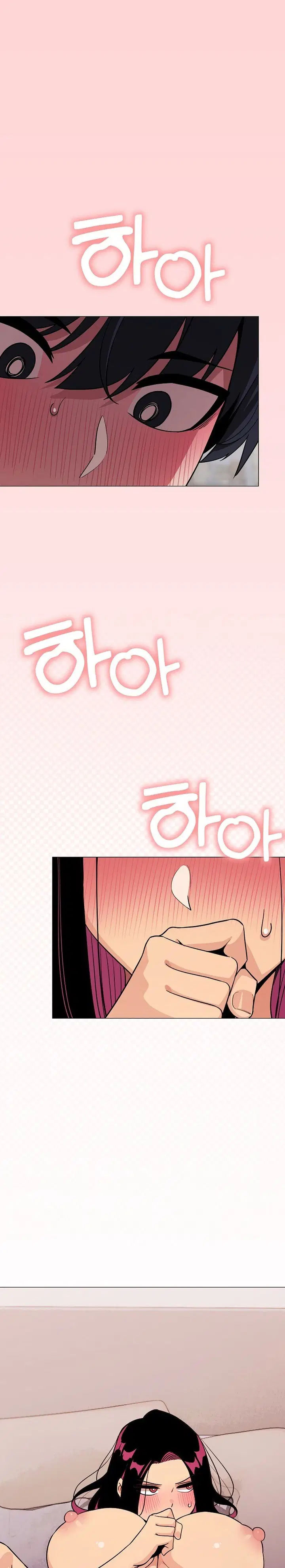 Stop Smoking Raw Page 2 - MangaHe