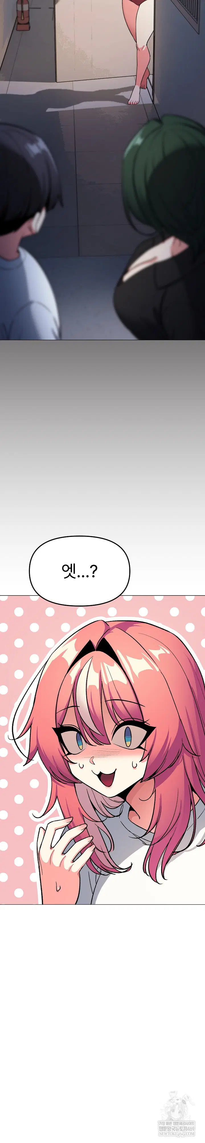 Stop Smoking Raw Page 27 - MangaHe