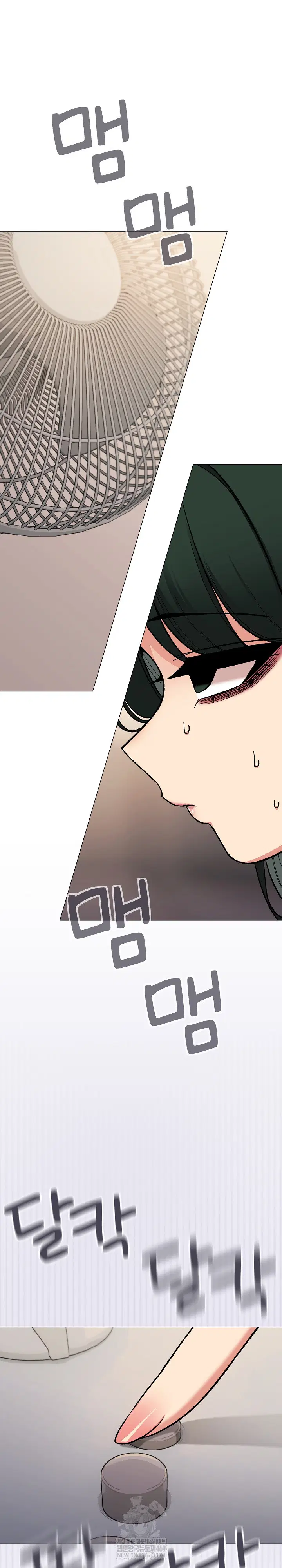Stop Smoking Raw Page 10 - MangaHe