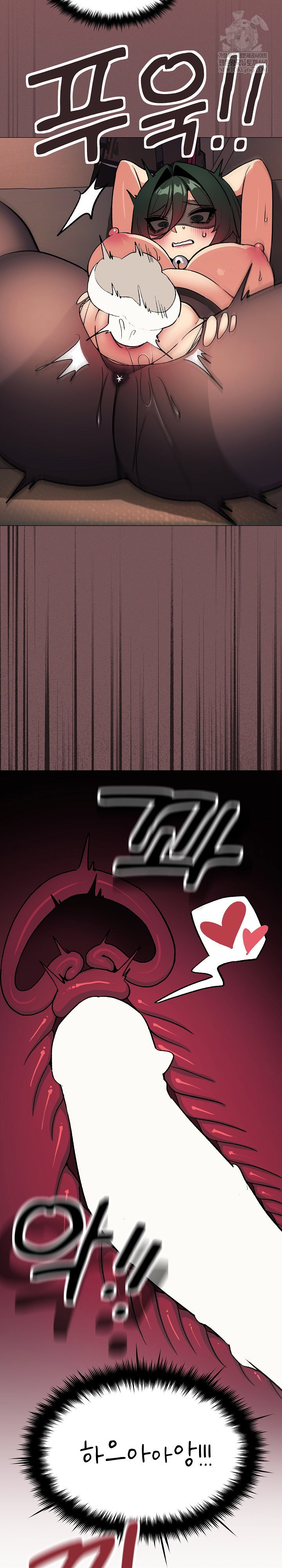 Stop Smoking Raw Page 20 - MangaHe