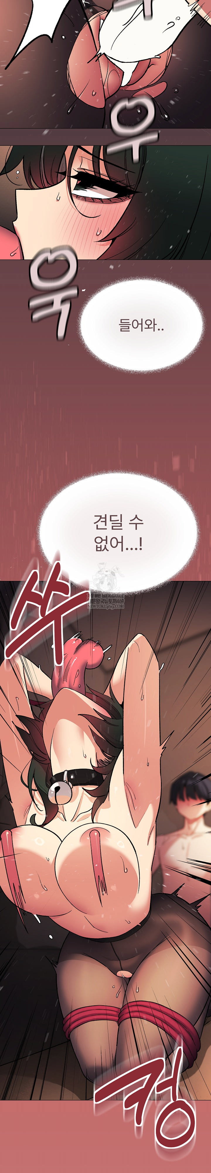 Stop Smoking Raw Page 35 - MangaHe
