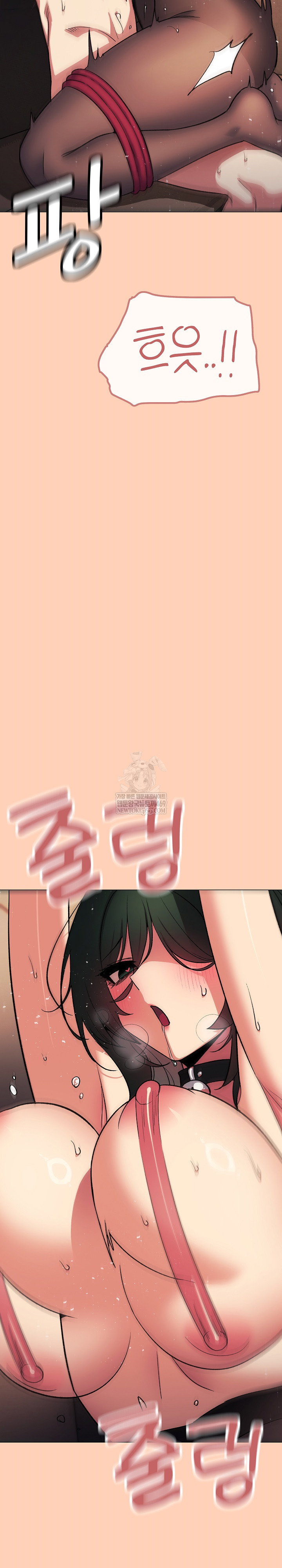 Stop Smoking Raw Page 28 - MangaHe
