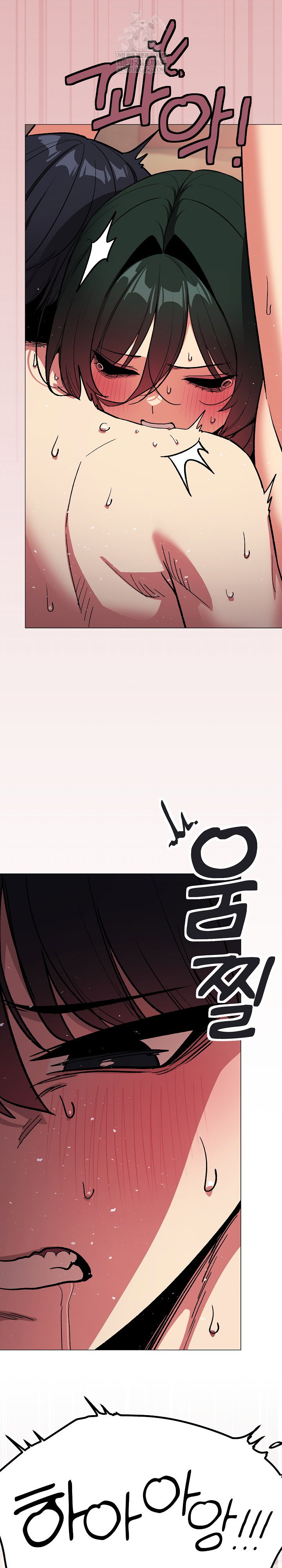 Stop Smoking Raw Page 31 - MangaHe