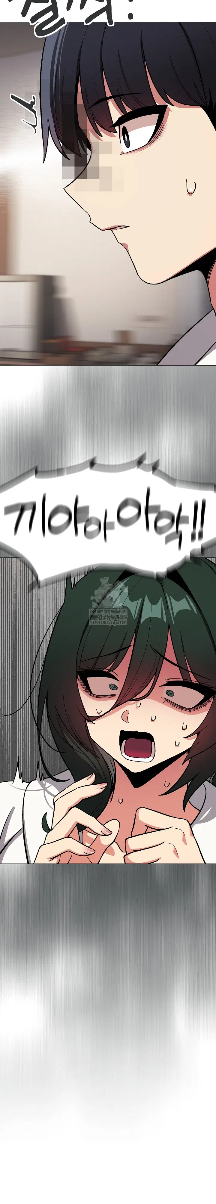 Stop Smoking Raw Page 22 - MangaHe