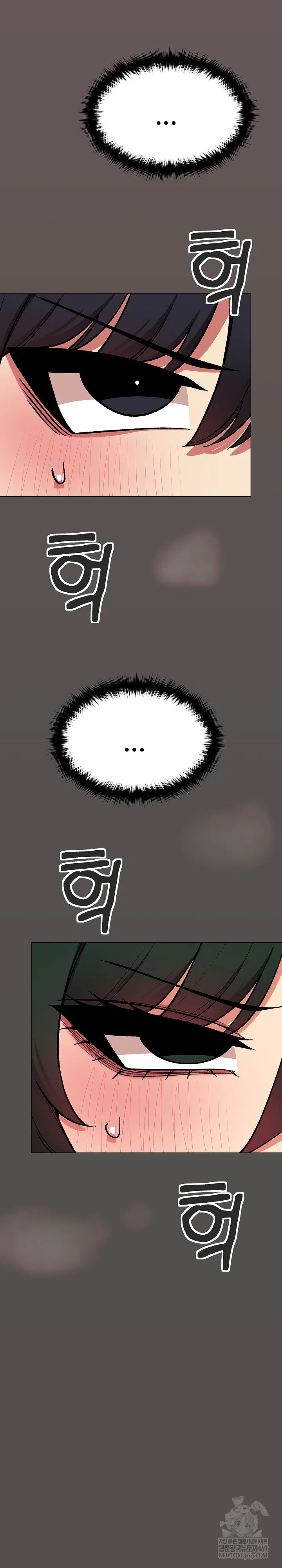 Stop Smoking Raw Page 30 - MangaHe