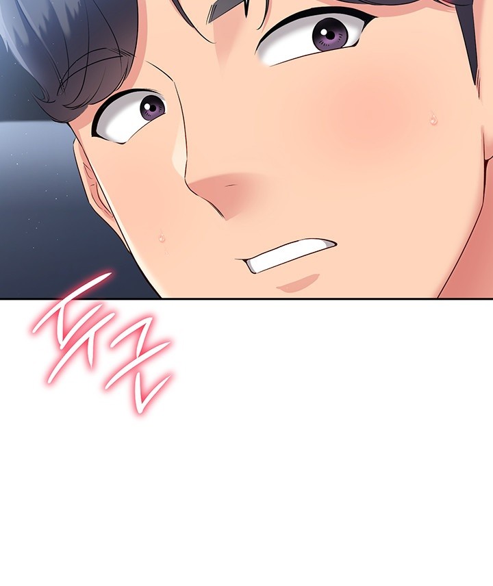Set It! Raw Page 35 - MangaHe
