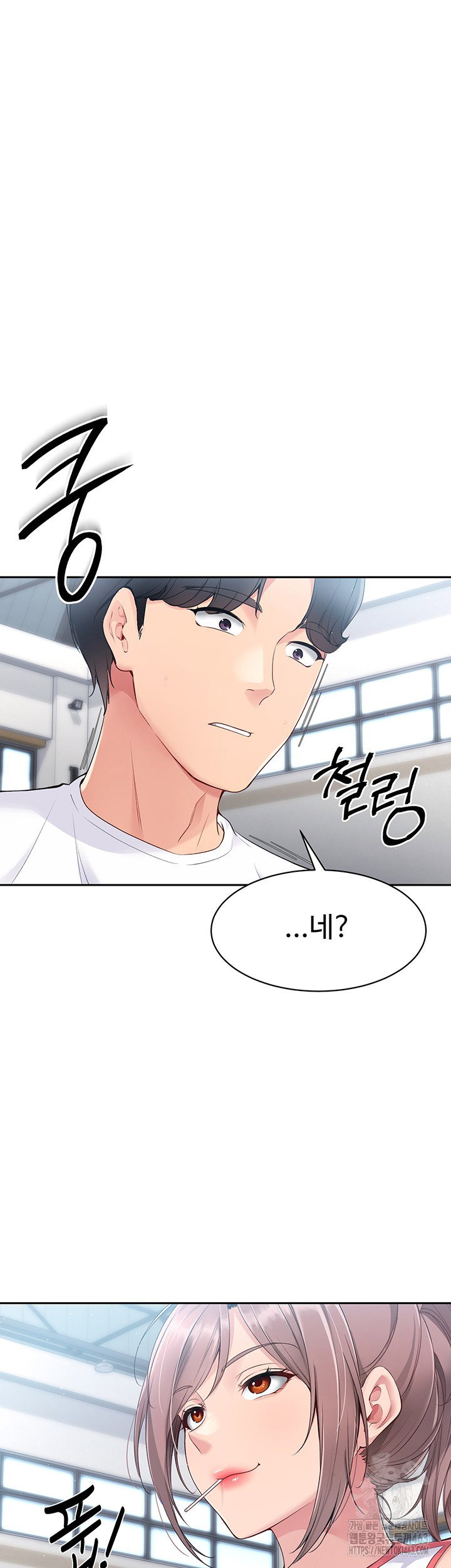 Set It! Raw Page 8 - MangaHe