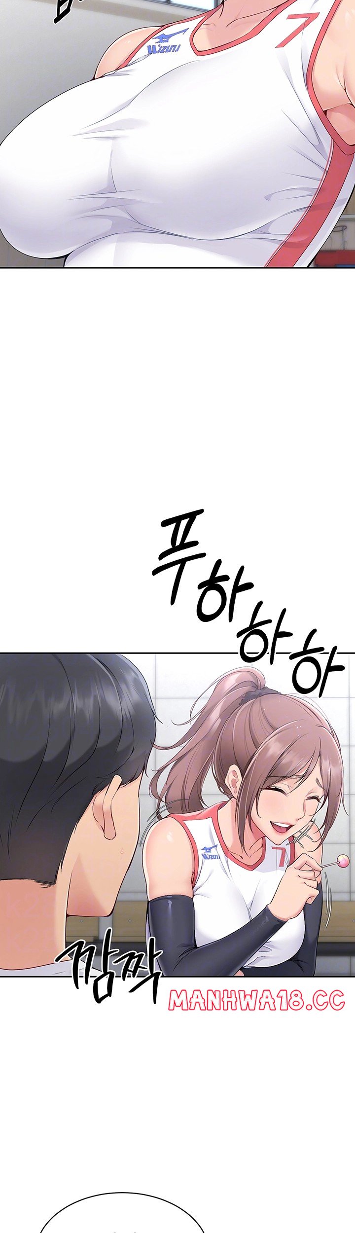 Set It! Raw Page 9 - MangaHe