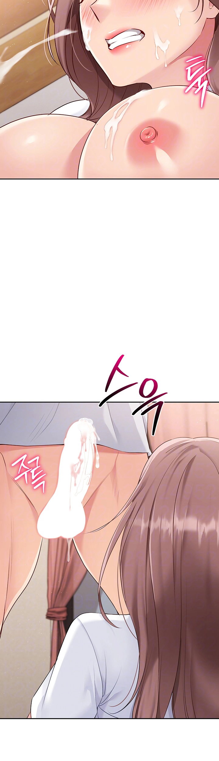 Set It! Raw Page 5 - MangaHe