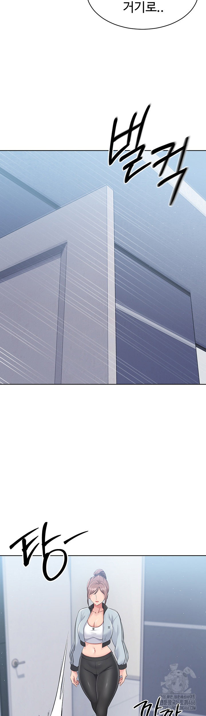 Set It! Raw Page 3 - MangaHe