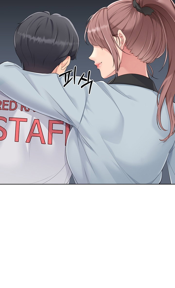 Set It! Raw Page 26 - MangaHe