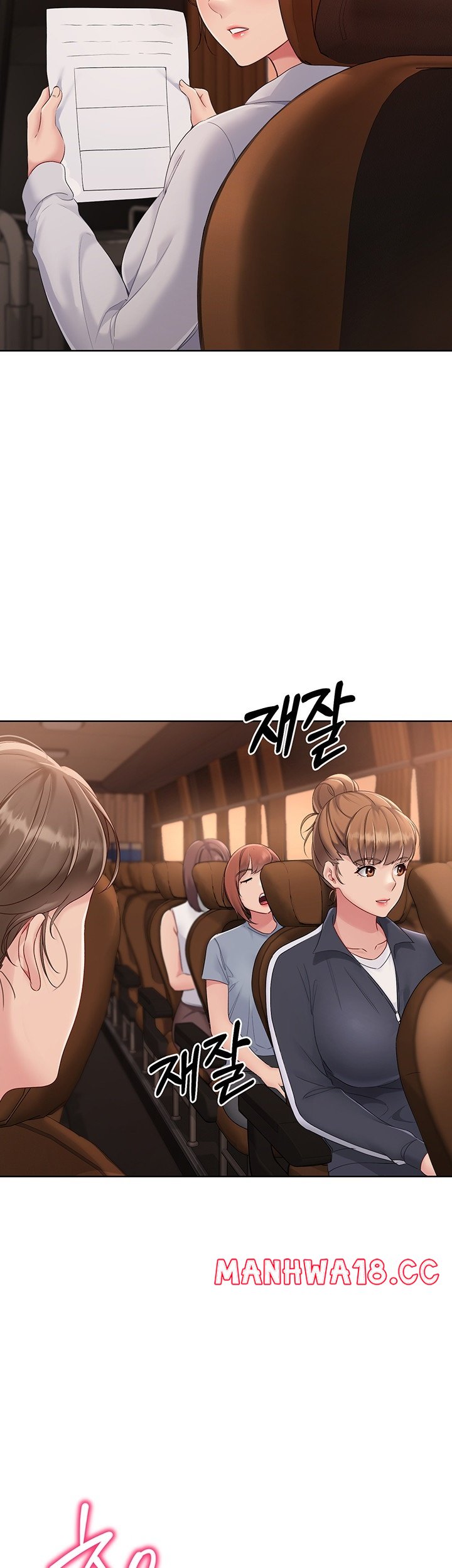Set It! Raw Page 42 - MangaHe