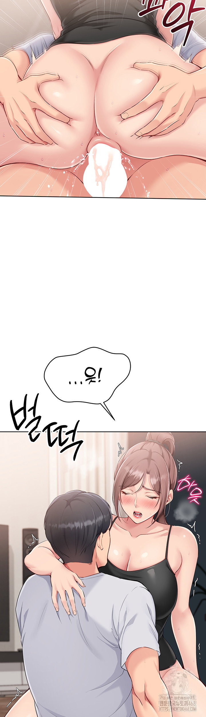 Set It! Raw Page 30 - MangaHe