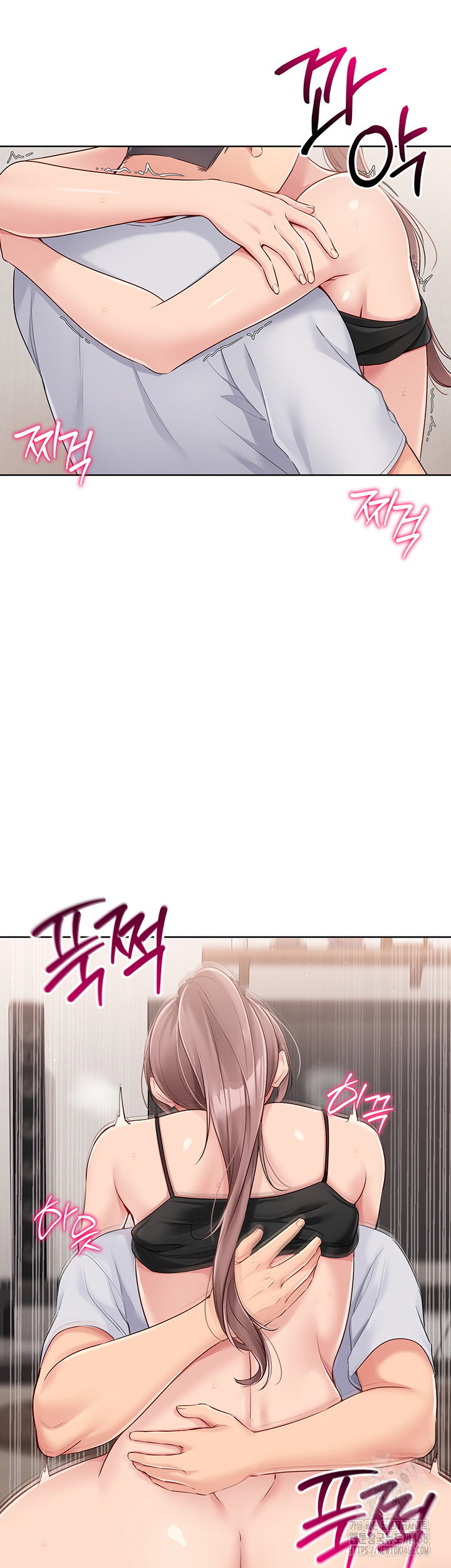 Set It! Raw Page 34 - MangaHe
