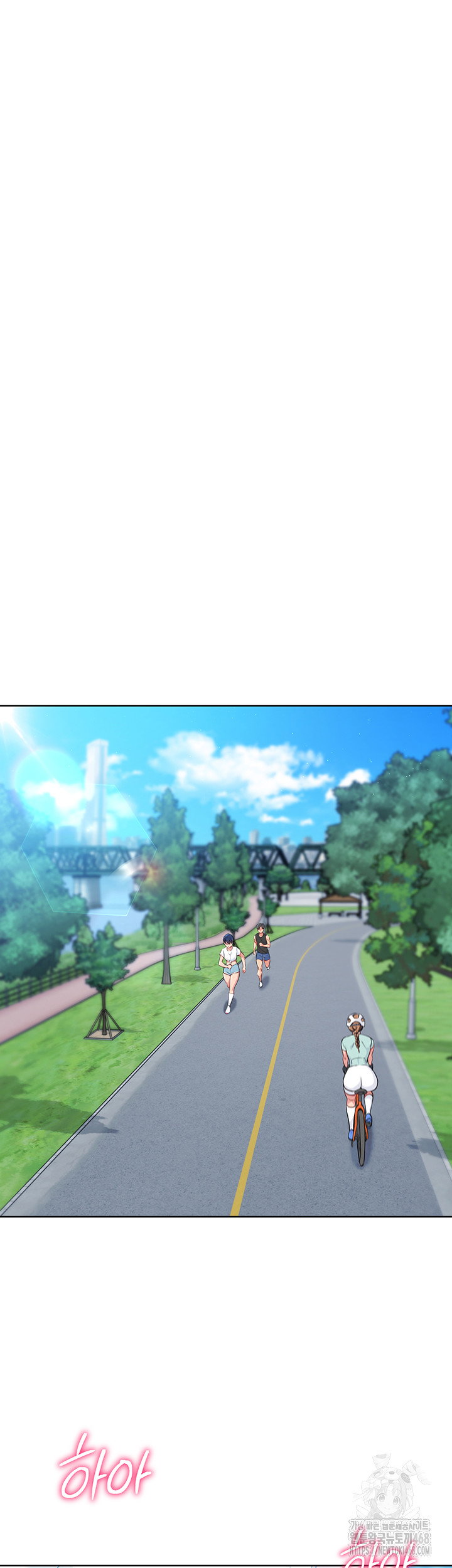 Set It! Raw Page 41 - MangaHe