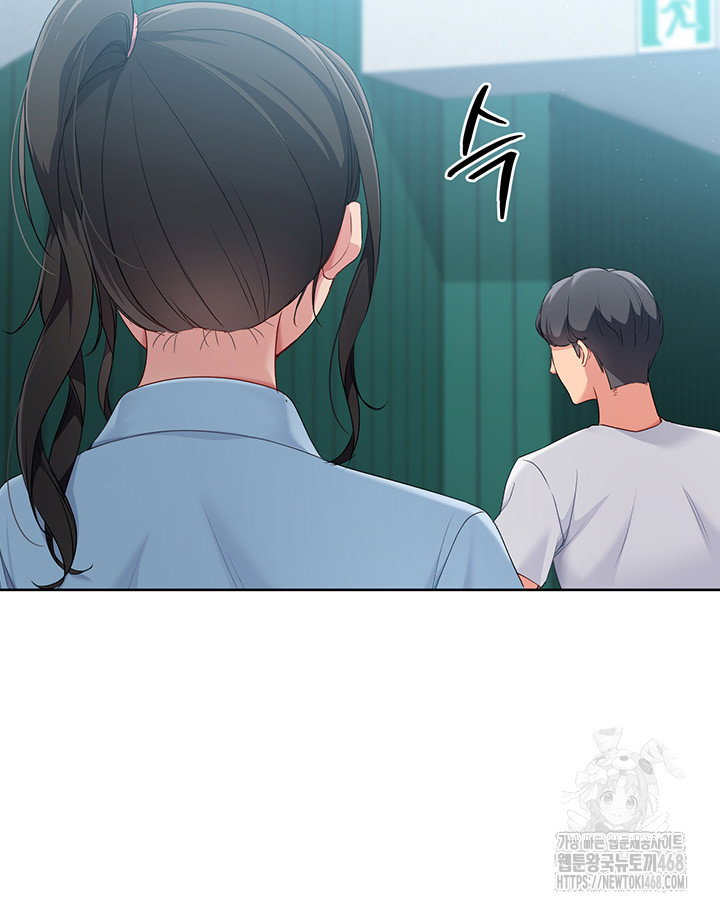 Set It! Raw Page 25 - MangaHe