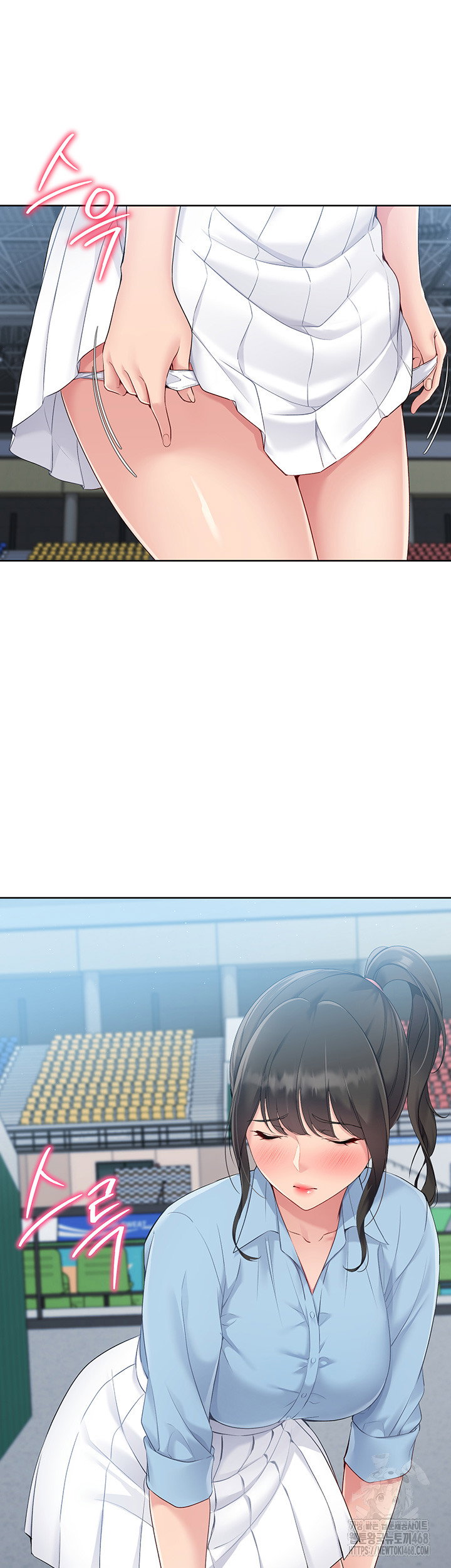 Set It! Raw Page 30 - MangaHe
