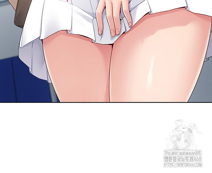 Set It! Raw Page 35 - MangaHe