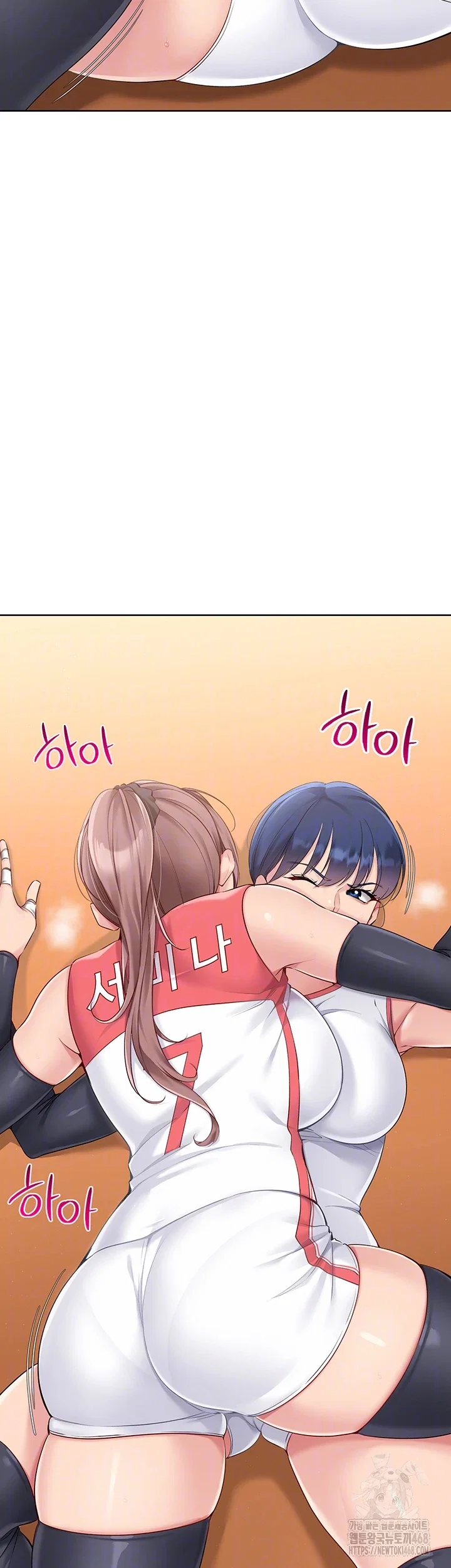 Set It! Raw Page 10 - MangaHe