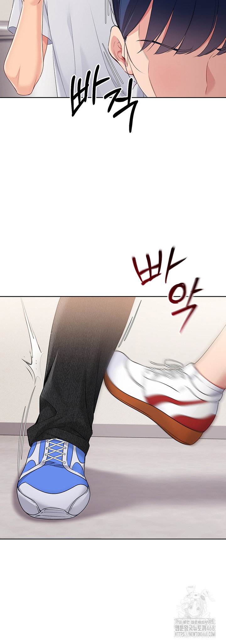 Set It! Raw Page 18 - MangaHe