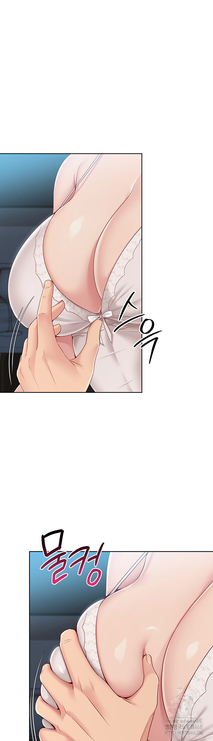 Set It! Raw Page 18 - MangaHe