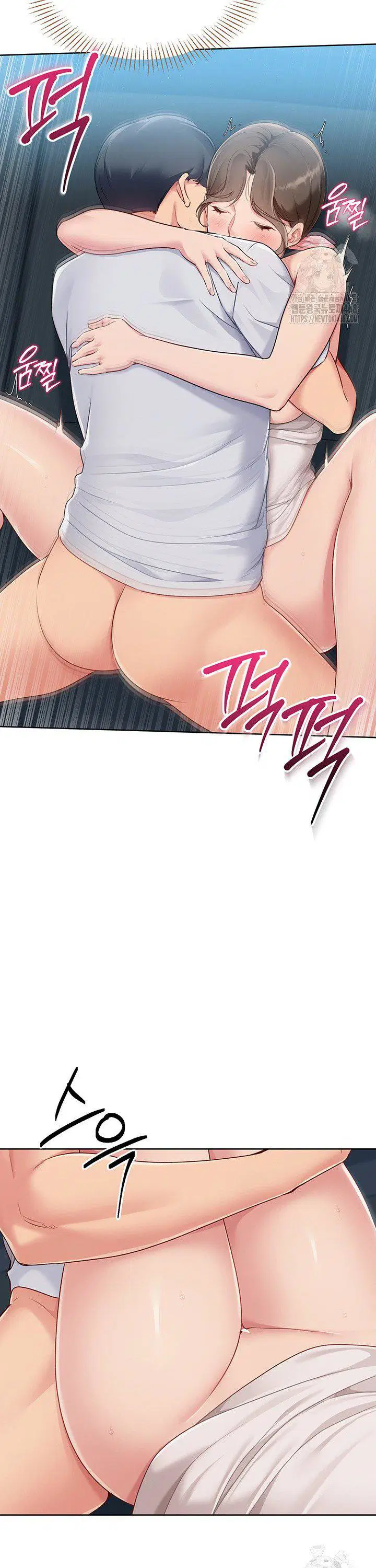 Set It! Raw Page 24 - MangaHe