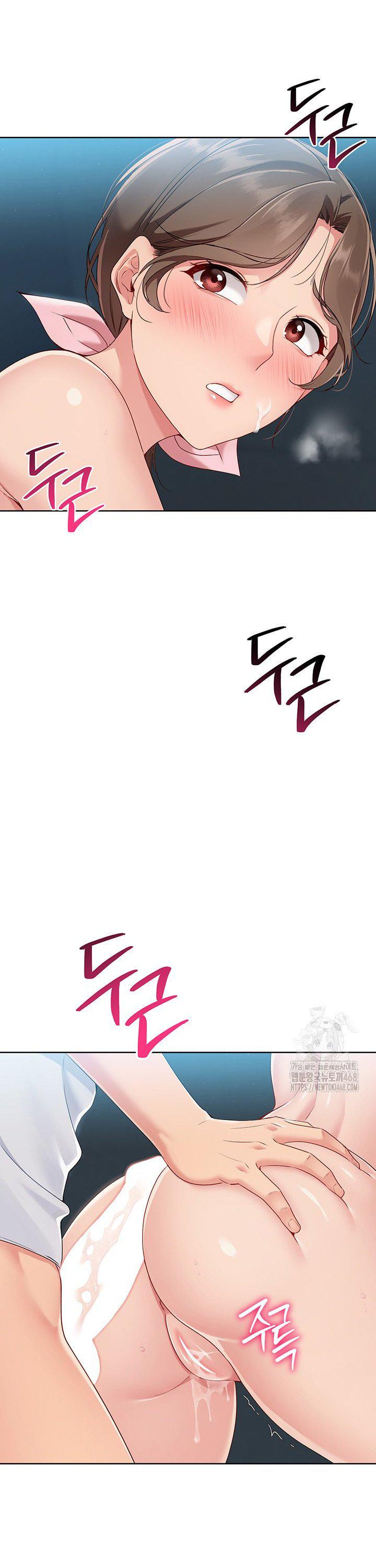 Set It! Raw Page 38 - MangaHe