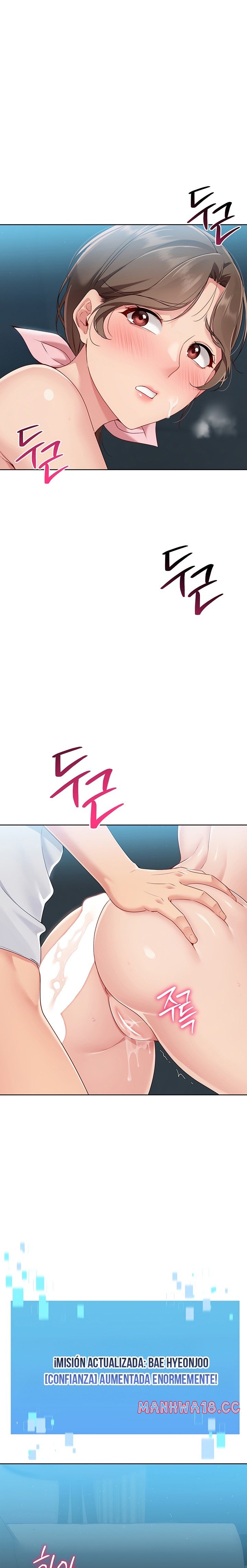 Set It! Raw Page 2 - MangaHe