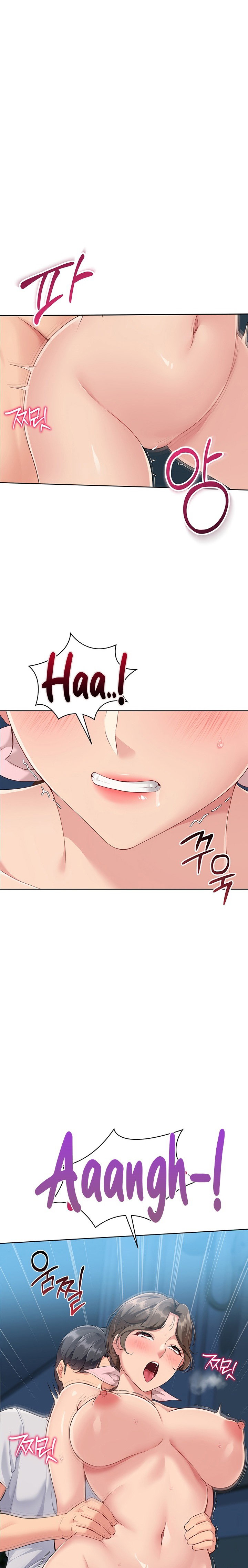 Set It! Raw Page 18 - MangaHe