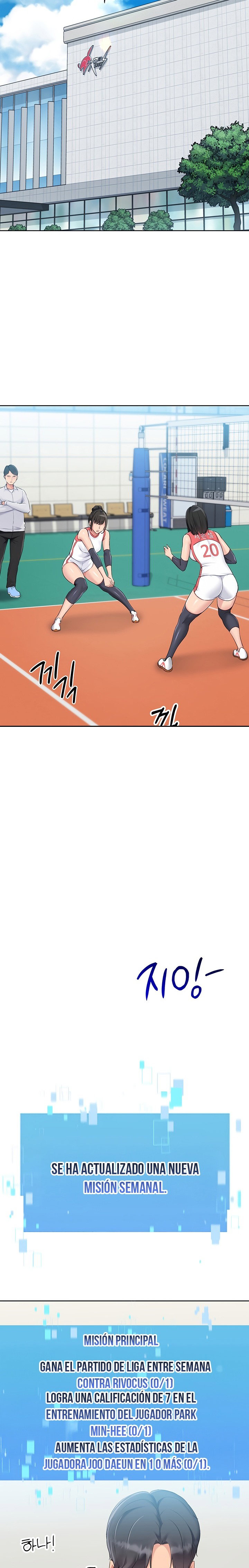 Set It! Raw Page 21 - MangaHe