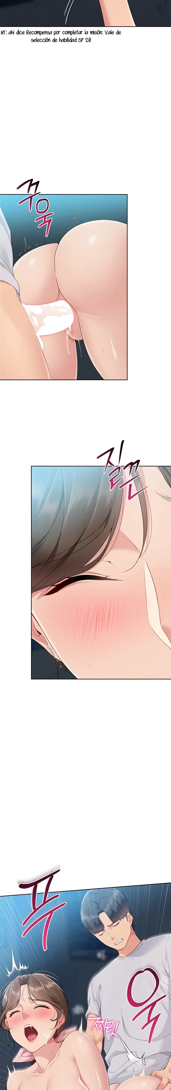 Set It! Raw Page 4 - MangaHe
