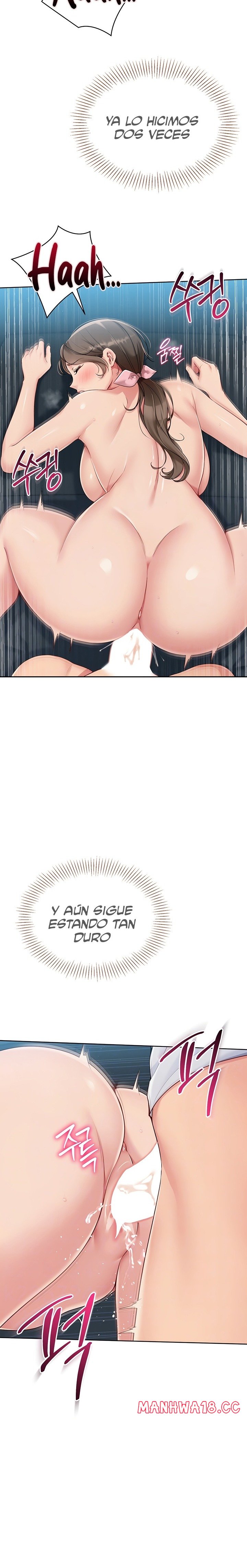 Set It! Raw Page 7 - MangaHe