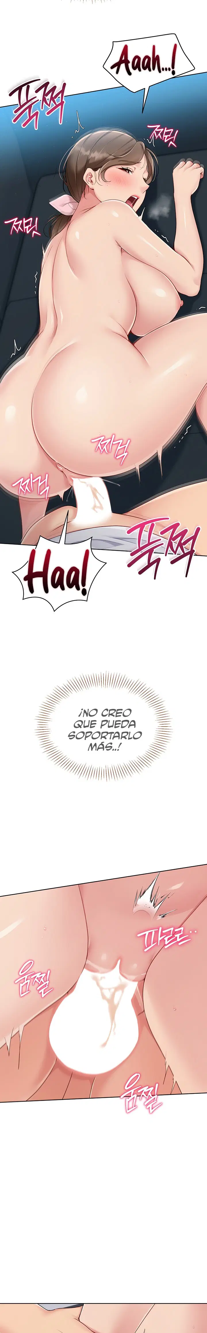 Set It! Raw Page 9 - MangaHe