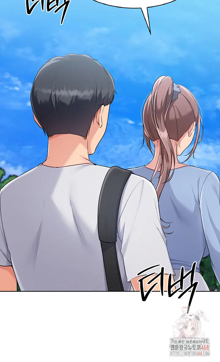 Set It! Raw Page 40 - MangaHe