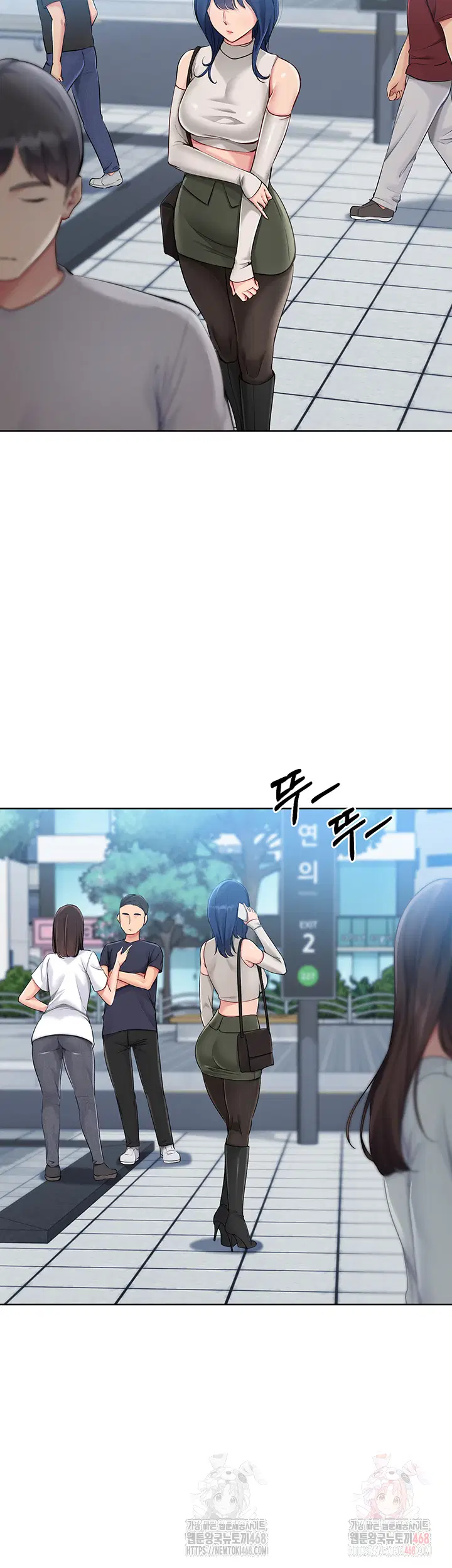 Set It! Raw Page 38 - MangaHe