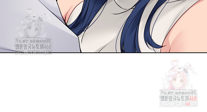 Set It! Raw Page 44 - MangaHe