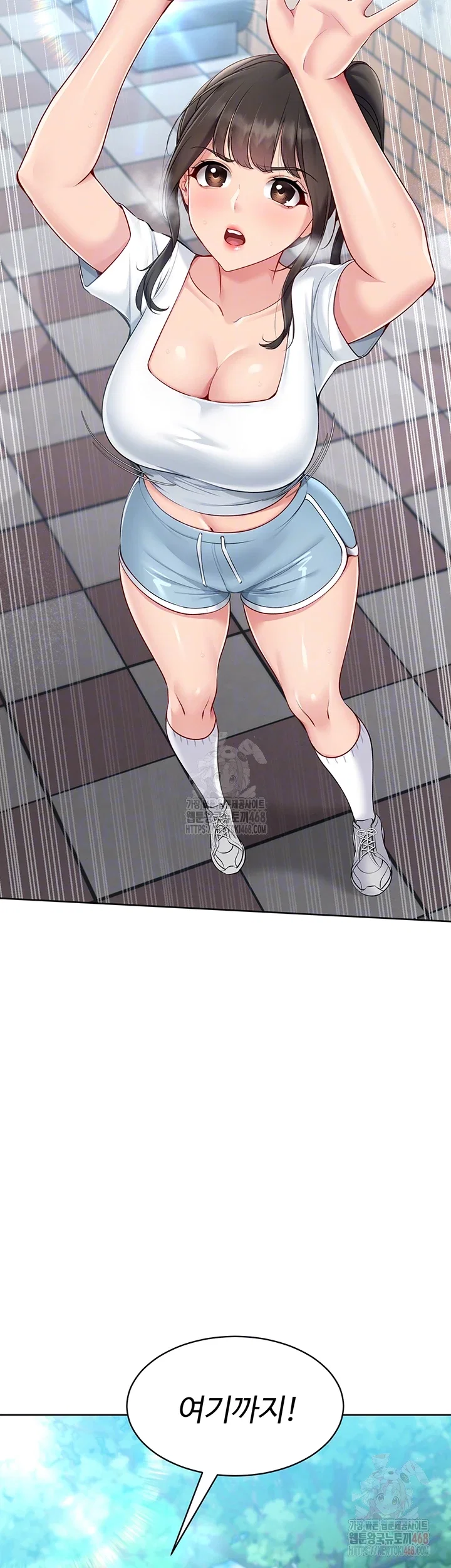 Set It! Raw Page 7 - MangaHe