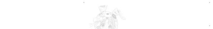 Set It! Raw Page 41 - MangaHe