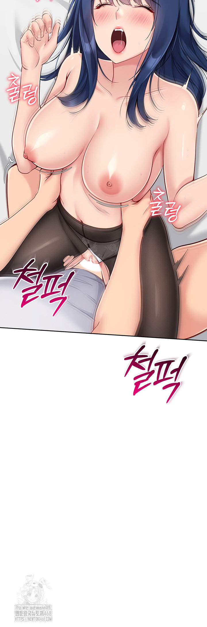 Set It! Raw Page 8 - MangaHe