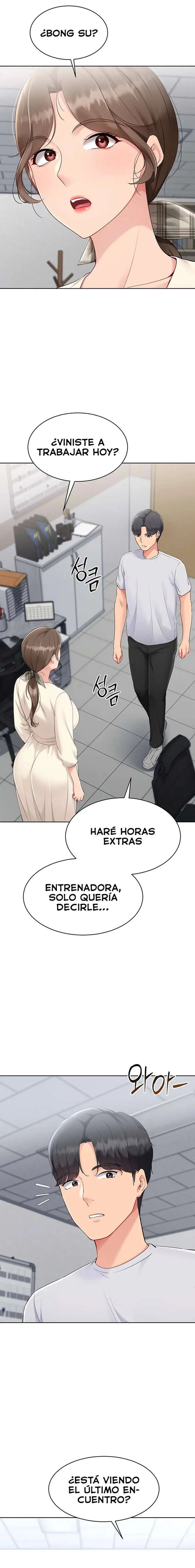 Set It! Raw Page 12 - MangaHe