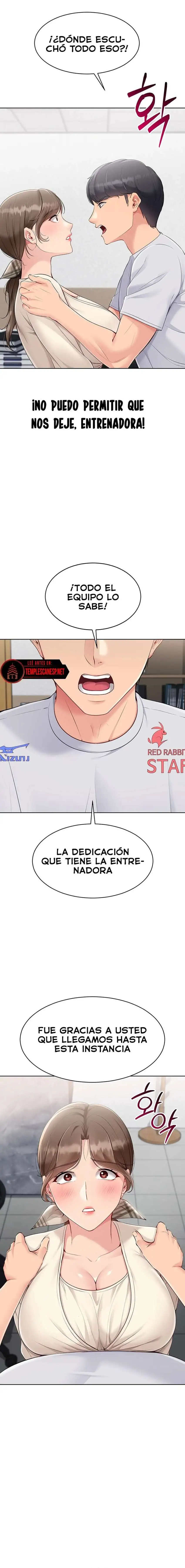 Set It! Raw Page 17 - MangaHe