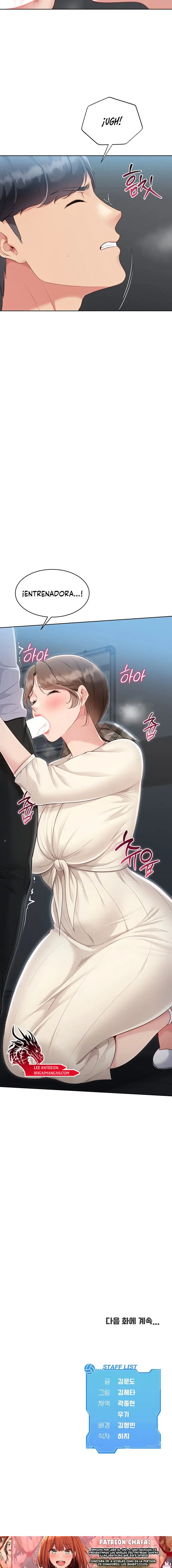 Set It! Raw Page 18 - MangaHe