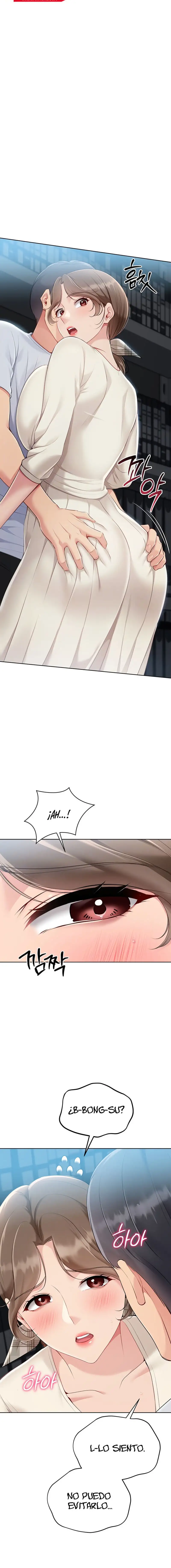 Set It! Raw Page 6 - MangaHe