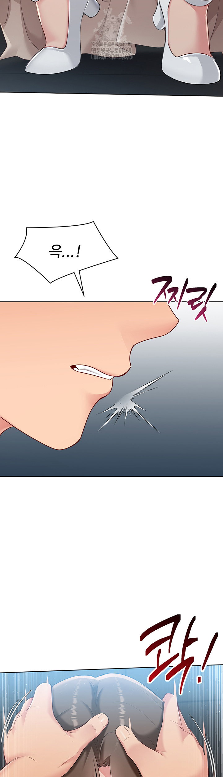 Set It! Raw Page 18 - MangaHe
