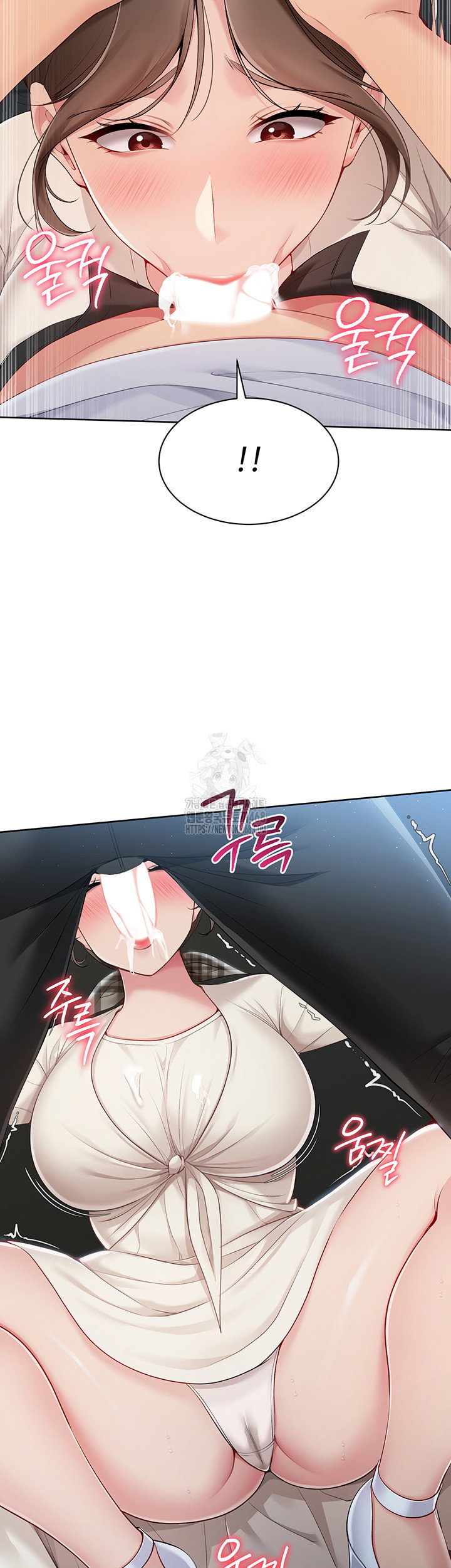 Set It! Raw Page 19 - MangaHe